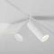 Трековый светильник Maytoni Technical TR032-4-20WTW-M-DD2-W