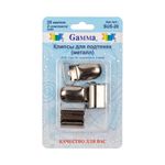 Клипса для подтяжек с пряжкой-клапаном 20.0 мм, 2 шт, никель, Gamma SUS-20