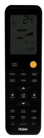 Настенная сплит-система Haier JADE SM AS25S2SJ3FA-W/G/S 1U25MEC1FRA
