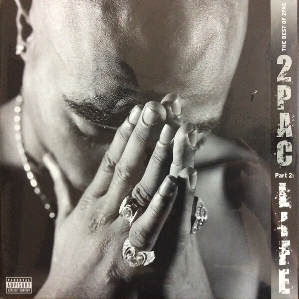 2Pac — The Best Of 2Pac - Part 2: Life (LP)
