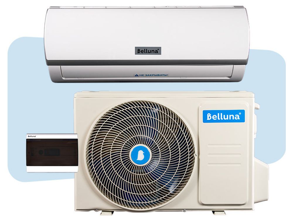 Сплит-система кондиционер среднетемпературный Эконом Инвертор Belluna S218i