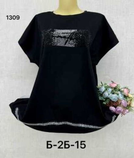 Футболка 414671815216 (0897504660) Fabrika