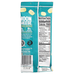 Moon Cheese, хрустящие сырные кусочки, чеснок и пармезан, 28 г (1 унция)