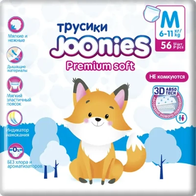 Подгузники-трусики Joonies Premium Soft M 6-11кг 56шт