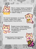 Футболка Лучший твой подарочек это я