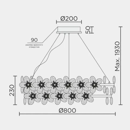 Подвесная люстра MODELUX ML.9520.800 GD