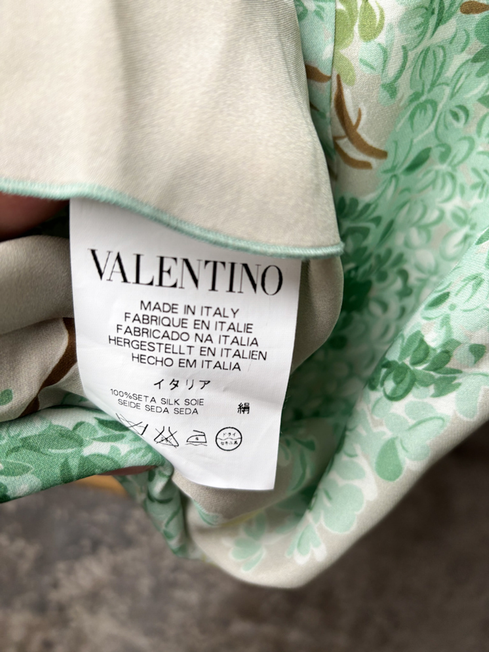 Шелковая блузка Red Valentino, XS
