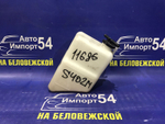 Бачок расширительный TOYOTA TOWNACE 2008-2020