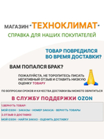 Рулетка 8 м / 25 мм строительная измерительная KRAFTOOL X-Drive рулетка с ударостойким обрезиненным корпусом