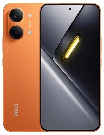 Смартфон Xiaomi POCO X8 Pro Max 12/512Gb Оранжевый