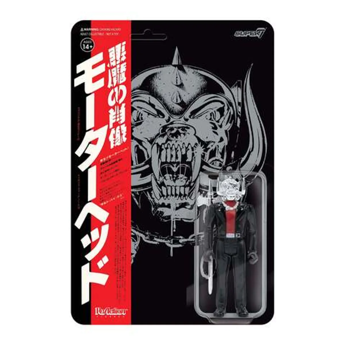 Фигурка Super7 Motorhead: War-Pig (Japanese Ed.)