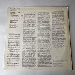 Винтажная виниловая пластинка LP Anton Bruckner Антон Брукнер, Staatskapelle Dresden, Eugen Jochum, Симфония Sinfonie Nr. 9 D Moll (ГДР 1979)