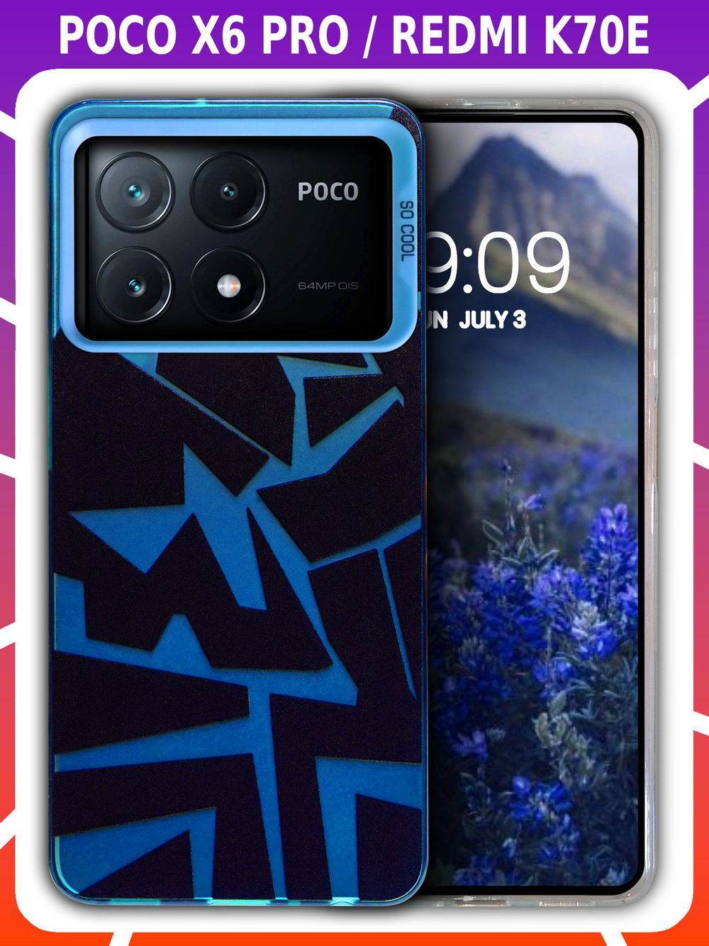 Дизайнерский чехол из пластика для XIAOMI POCO X6 PRO / REDMI K70E с усиленной защитой камеры и глянцем