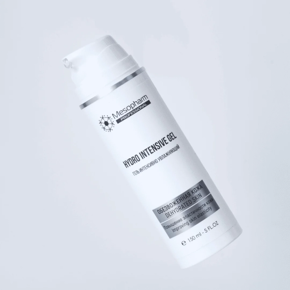 ГЕЛЬ ИНТЕНСИВНО УВЛАЖНЯЮЩИЙ HydroIntensive Gel 150мл