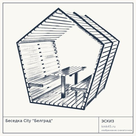 Беседка City "Белград"