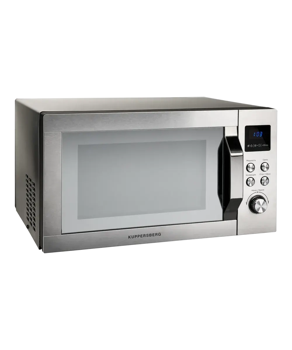 Микроволновая печь Kuppersberg FMW 250 X фото 7