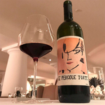 Бокал Бордо, 660 мл ,6 шт, Markthomas Double Bend Red Bordeaux