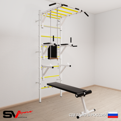 Шведская стенка Sv Sport усиленная 663 (Турник рукоход/Брусья/Стойка/Скамья/Трапеция)