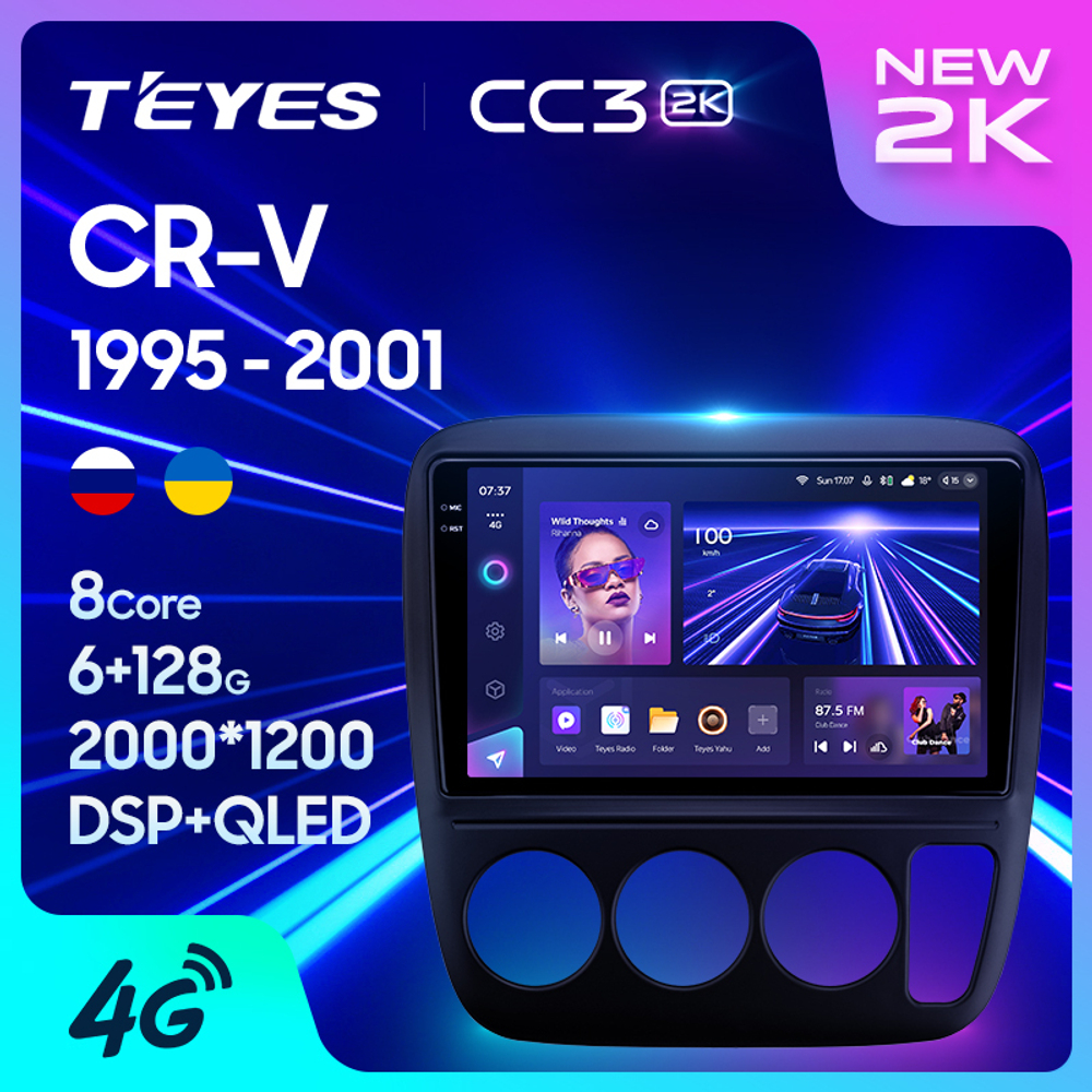 Teyes CC3 2K 9"для Honda CR-V 1995-2001