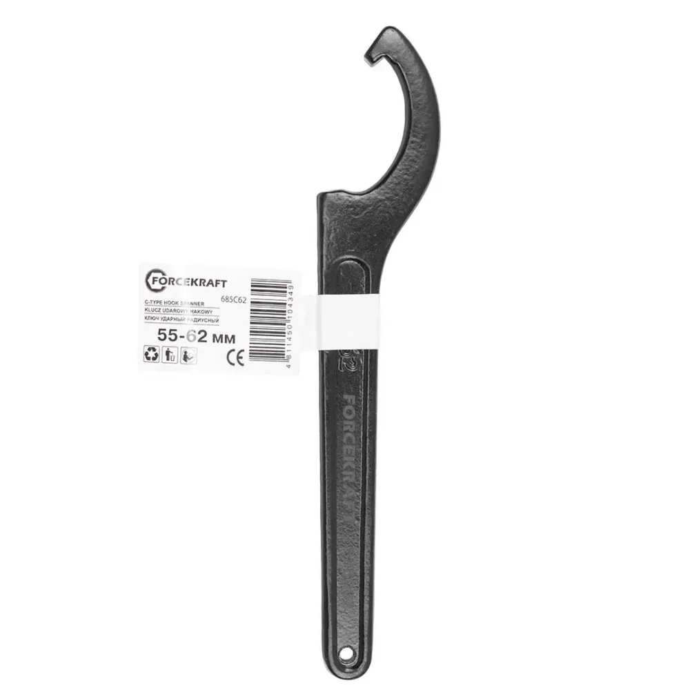 Ключ радиусный ударный 55-62мм FORCEKRAFT FK-685C62