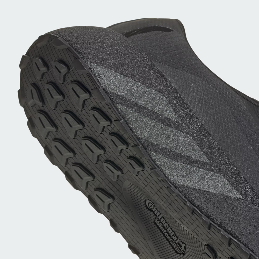 Кроссовки мужские ADIDAS HYPERBOOST GTX M