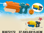 Игрушечное Водное оружие, LD-228A