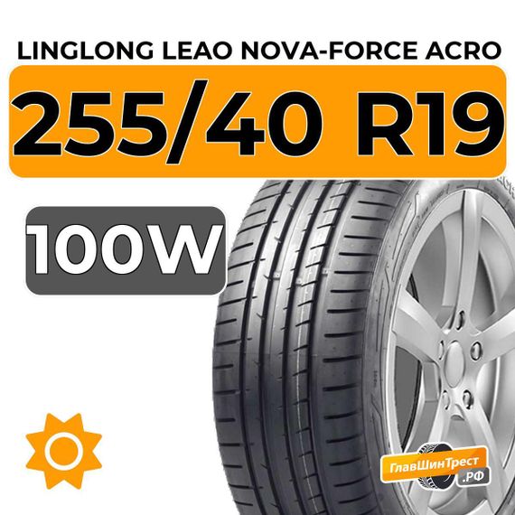 LingLong Leao Nova-Force Acro 255/40 R19 100W XL