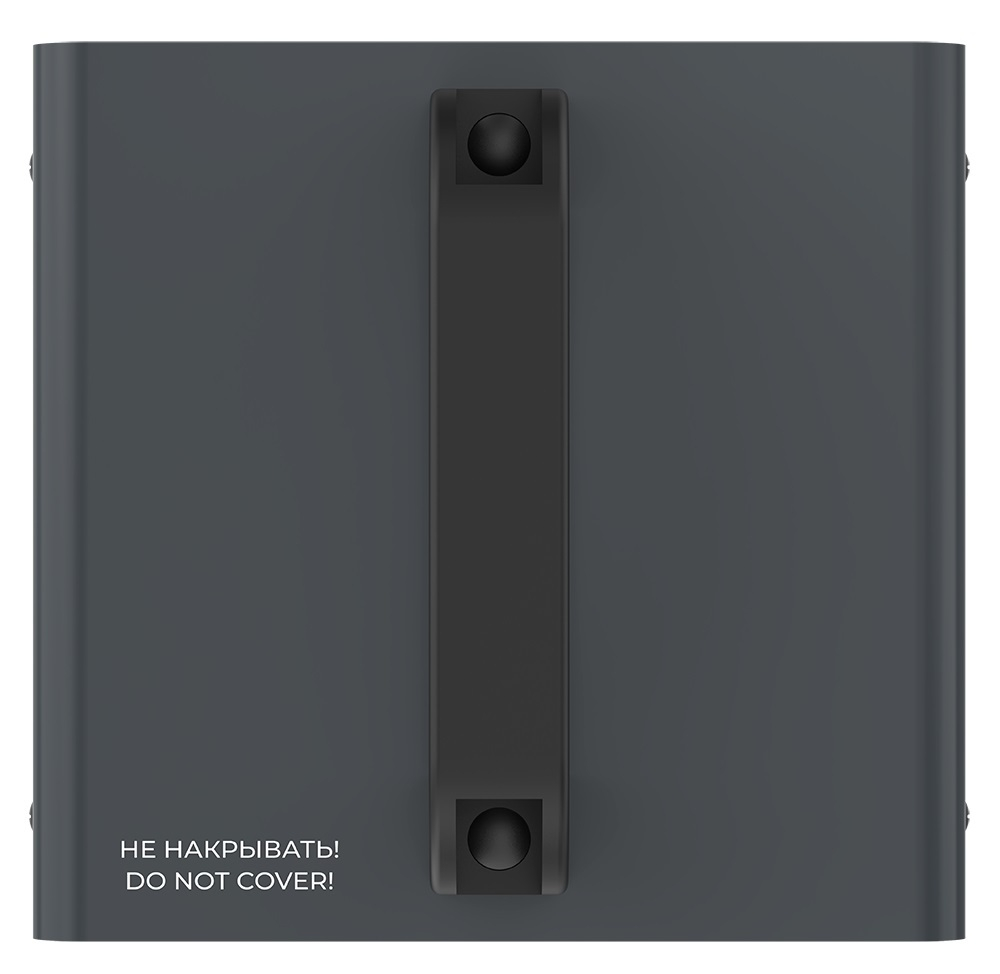 Тепловая пушка Royal Clima Heat Box Compact RHB-C2