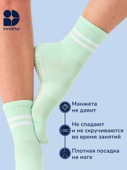 WB 21406-мятный #7