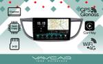 Магнитола для Honda CR-V 4 2012-2016 (большая рамка 10) - Vaycar VA20-0469 на Android 13, Быстрая, 4G SIM-слот
