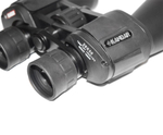 Бинокль KANDAR 20x50 СВ BH-BK205С