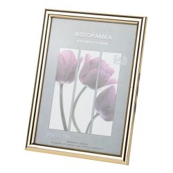 Фоторамка Image Art Радуга 10х15 пластиковая со стеклом золото | Image Art