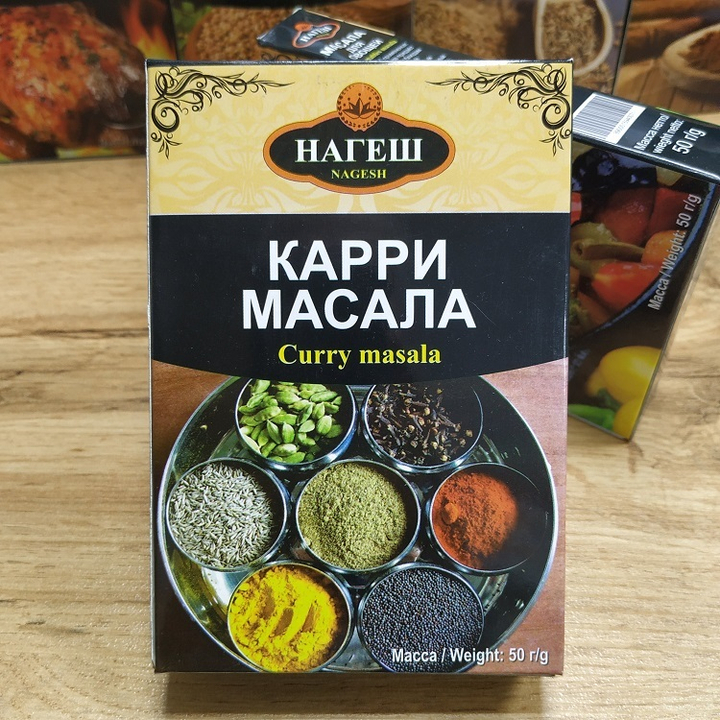 Приправа Nagesh Карри Масала, 50 г