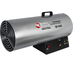 Газовая тепловая пушка QUATTRO ELEMENTI QE-80G 248-573