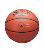 Мяч баскетбольный JB-700 №7