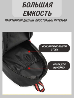 Рюкзак мужской и подростковый серый 20 л школьный, городской, водоотталкивающий