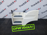 Корпус подножек левый 2023г