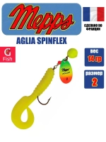 Блесна для рыбалки вращающаяся Mepps AGLIA SPINFLEX