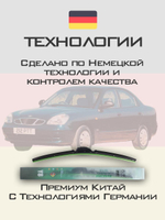Щетки стеклоочистителя HUOYE Y8 550/475 мм на Daewoo Nubira | Hook/J-Hook