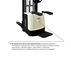Самоходный электроштабелер PROLIFT M2 SDK 1656