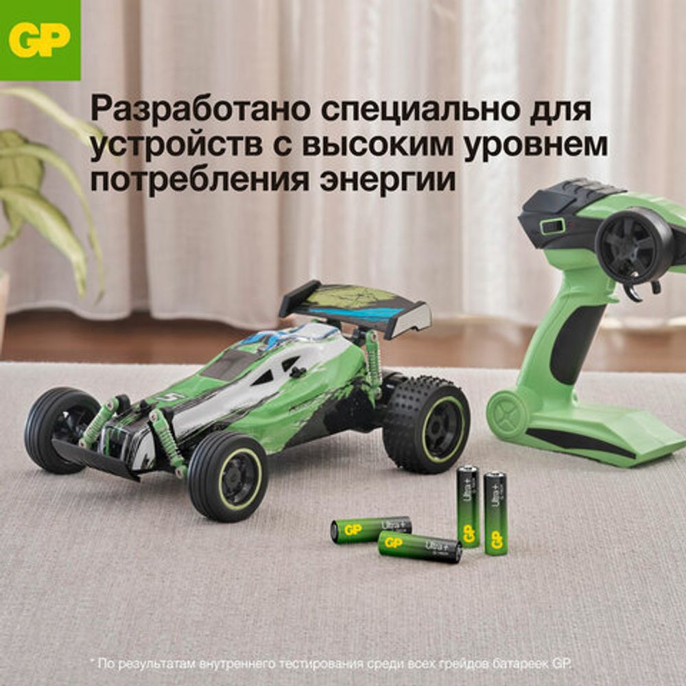 Батарейки КОМПЛЕКТ 8 шт., GP Ultra Plus G-Tech, AA (LR6), алкалиновые, пальчиковые, 15AUPA21-2CRB8