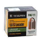 Патрон 9,6х53 Lancaster Техкрим FMJ 11г