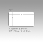 Коробка под приманки MEIHO SLIT FORM CASE F-9 CLEAR