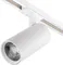 Трековый светильник 20002 20002TRA/01LED SWH Escada