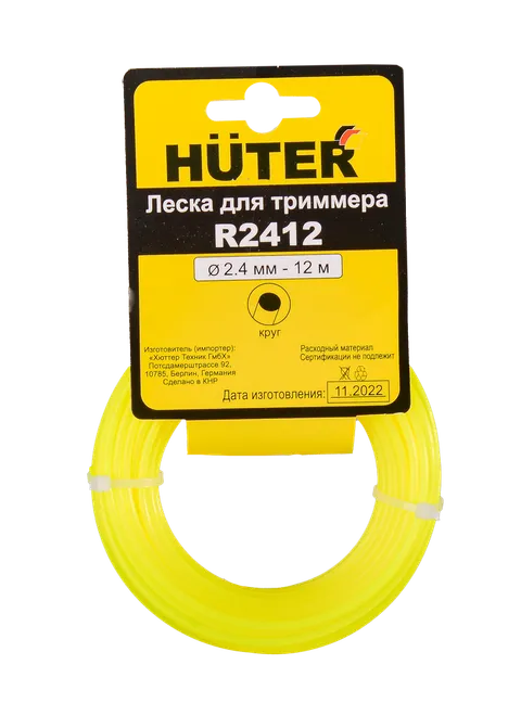Леска Huter R2412 для триммера, 2.4 мм, круг