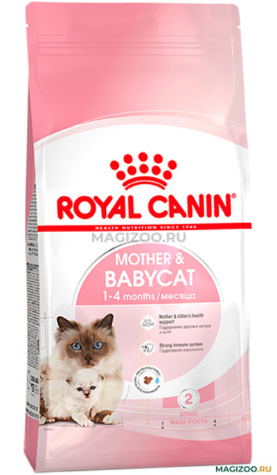 Royal Canin Mother and Babycat, 400 гр.