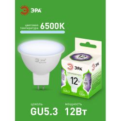 Лампа светодиодная ЭРА GREEN LINE LED MR16-12W-865-GU5.3 GL 12Вт софит холодный свет GU5.3 | Лампы cветодиодные Точечные (Софиты) (MR, PAR)