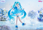 Хатсуне Мику / Hatsune Miku