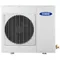 Кондиционер General Climate GU-FS60HF1 внешний блок колонный