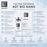 Nano AGT Bio